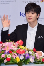 성종 인피니트 