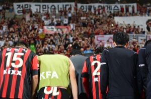 프로축구 FC서울-안산FC FA컵 160622 서울월드컵경기장