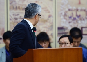 교육문화체육관광위원회 국정감사