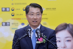 취업박람회