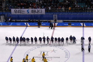 남북 단일팀 아쉬운 예선2차전