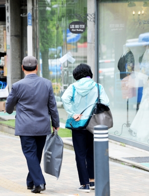 부부의 날 스케치