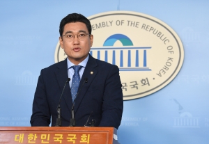바른미래당, 조국 인사청문회 논의 중단...'특검 추진할 것'
