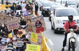 기후정의 세계공동행동