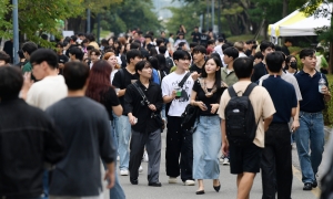 국민대학교 가을축제