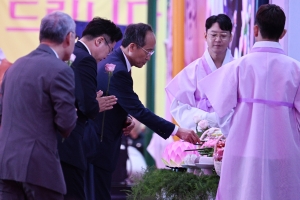 조계사 봉축법요식