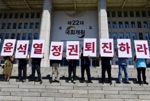 전국민중행동 '거부된 민생개혁입법 일괄 상정·의결 국회는 응답하라' 기자회견