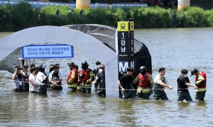 2024 강남구 안전한국훈련