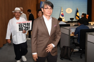 최재영 목사 김건희 여사 명품 가방 수수 의혹 기자회견