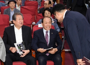 김대중 탄생 100주년, 6월 민주항쟁 기념 특별강연 및 발표 대담회