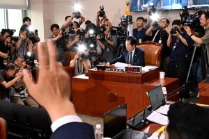 윤석열 탄핵 청원 청문회