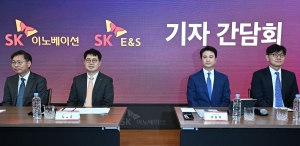 SK이노베이션-E&S 합병 기자회견