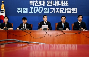 박찬대 더불어민주당 원내대표 취임 100일 기자간담회