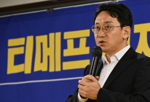 더불어민주당 티메프 디지털가전피해 업체 현장간담회