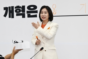 허은아 개혁신당 대표 취임 100일 기자회견