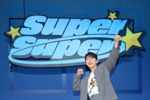 영탁 미니 앨범'SuperSuper(슈퍼 슈퍼)'발매 쇼케이스