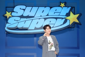 영탁 미니 앨범'SuperSuper(슈퍼 슈퍼)'발매 쇼케이스