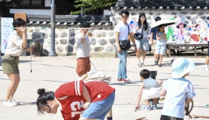 추석 연휴 남산골 한옥마을 민속놀이 스케치