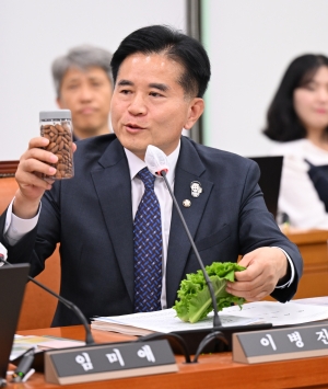 농림축산식품해양수산위원회 국정감사