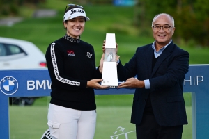 BMW LPGA 투어