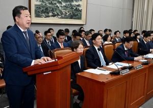 국회 운영위원회 전체회의