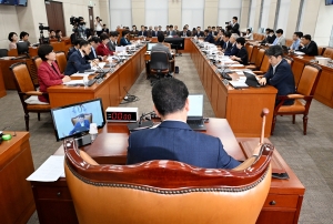 국회 행안위 전체회의