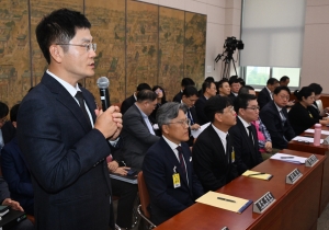 국회 문체위 문화체육관광부 국정감사