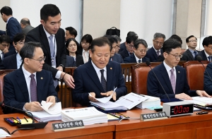 국회 행안위 행정안전부 국정감사