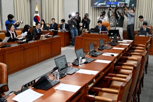 국회 운영위 전체회의