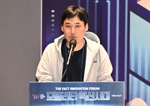 더팩트 혁신포럼 '모빌리티 혁신 시대'