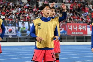 대한민국vs이라크 2026 FIFA 북중미 월드컵 아시아 3차 예선전