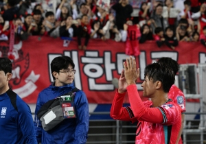 대한민국vs이라크 2026 FIFA 북중미 월드컵 아시아 3차 예선전