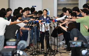 배드민턴 국가대표 안세영 귀국