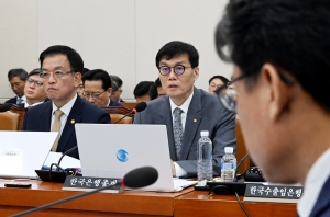 기재위 기재부 한국은행 국정감사