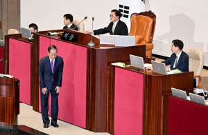 시정연설 하는 한덕수 국무총리