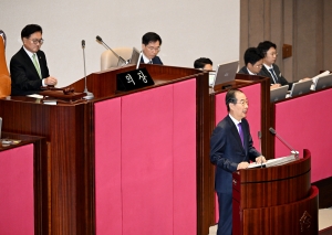 시정연설 하는 한덕수 국무총리