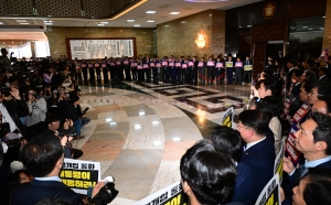 윤석열 대통령 시정연설 불참