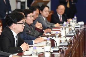 한국경영자총협회 간담회