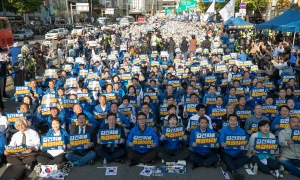 더불어민주당 주최 ‘김건희 국정농단 범국민 규탄대회’