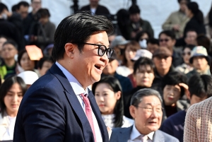 서울시립 김병주도서관 착공식