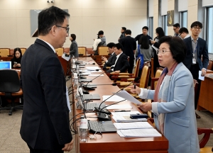 과방위 전체회의