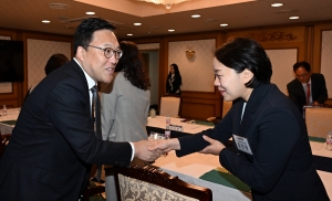 금융위원장 대학 소비자학과 교수 간담회