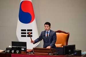 예결위 전체회의