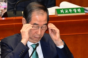 예결위 전체회의