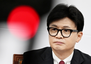 국민의힘 최고위원회의