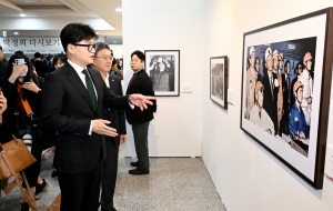 박정희 대통령 사진전