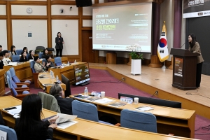 간호법 제정 기념 '글로벌 간호리더 초청특별 강연'