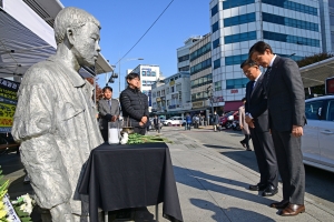 전태일 54주기