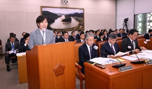 농림축산식품해양수산위원회 전체회의