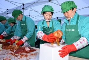 '2024 모두하나데이 사랑의 김장나눔' 행사